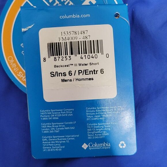 Columbia PFG Swim Trunks Men Size Small Omni-Shade Fishing Short Blue UPF 50 NEW - Picture 12 of 15